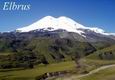 Resize of a_elbrus_s_1